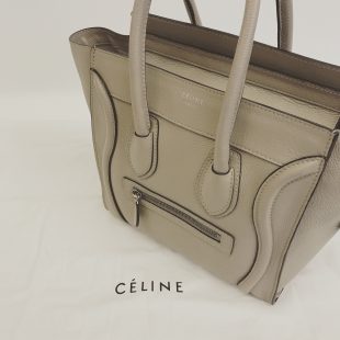 CELINE セリーヌ ラゲージ マイクロショッパー 167793 デューン