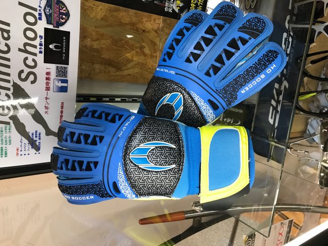 【オープニングセール】 世界限定10個！？激レア！HO SOCCER キーパーグローブ入荷！サン その他