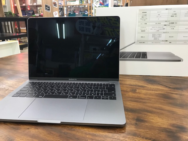 MacBook Pro MPXT2J/A