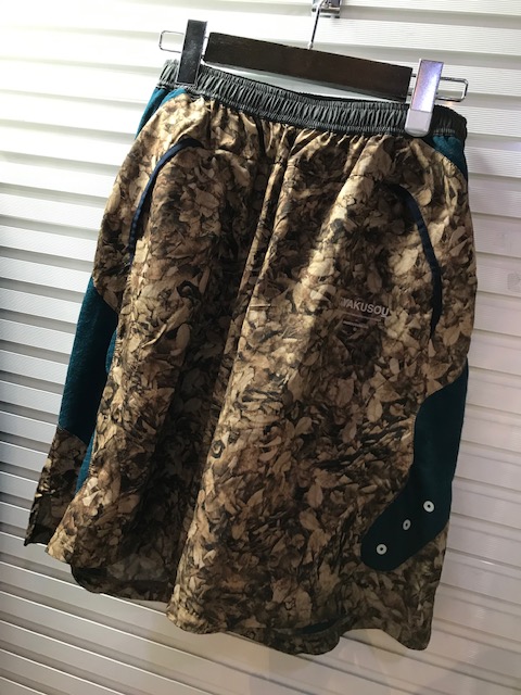 NIKE - GYAKUSOU  枯葉 ランニングジャケット UNDERCOVER - NIKE × UNDERCOVER GYAKUSOU ランニングジャケット