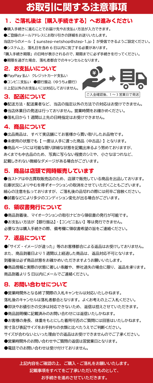 此商品圖像無法被轉載請進入原始網查看